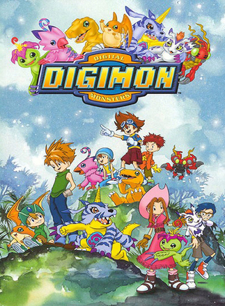 Digimon Adventure Poster